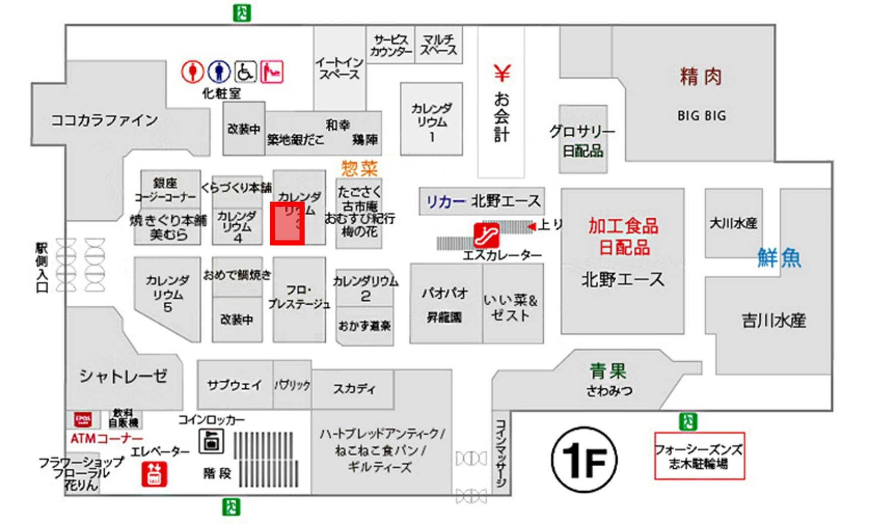 図面・フロアマップ[0]