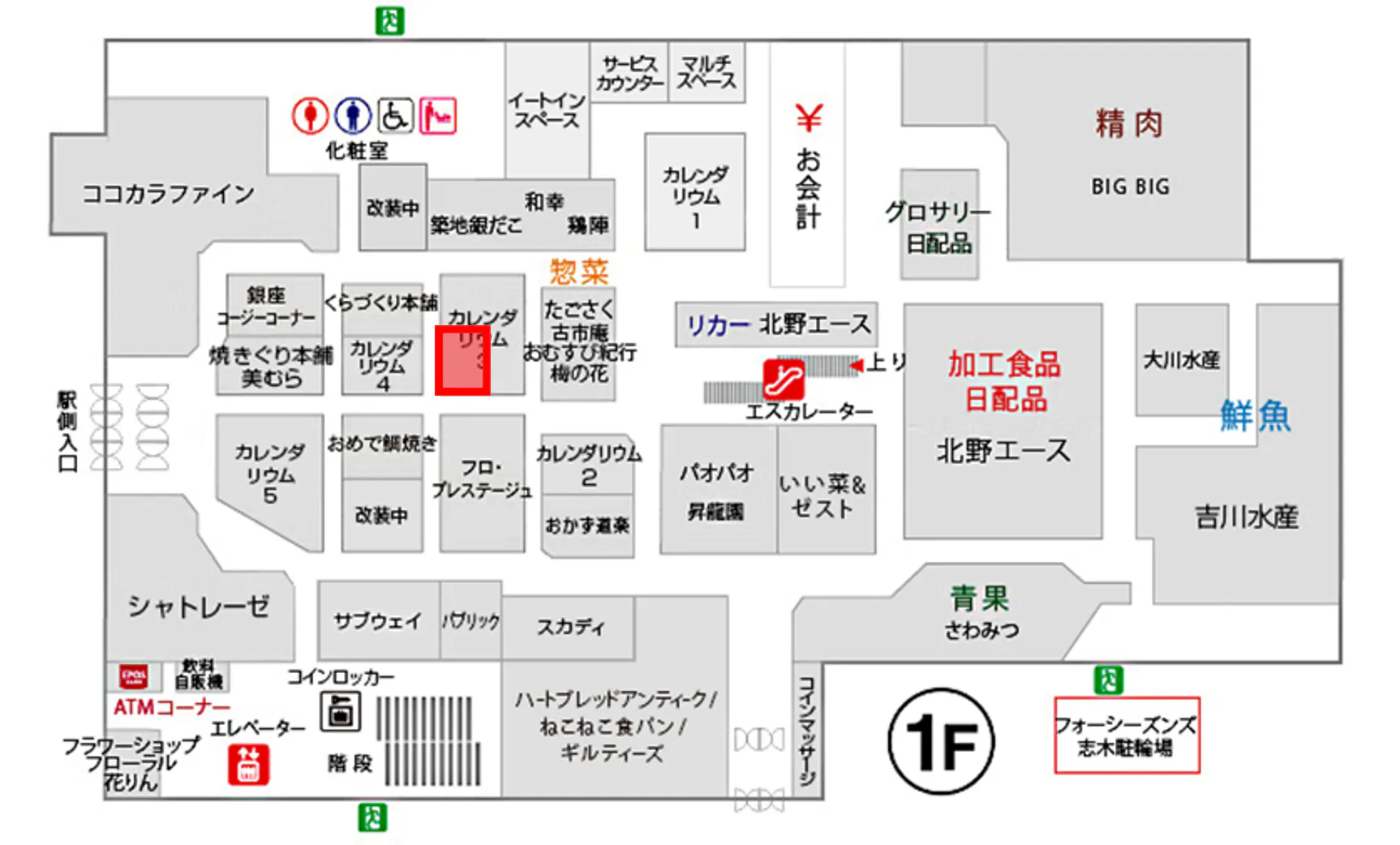 図面・フロアマップ[0]