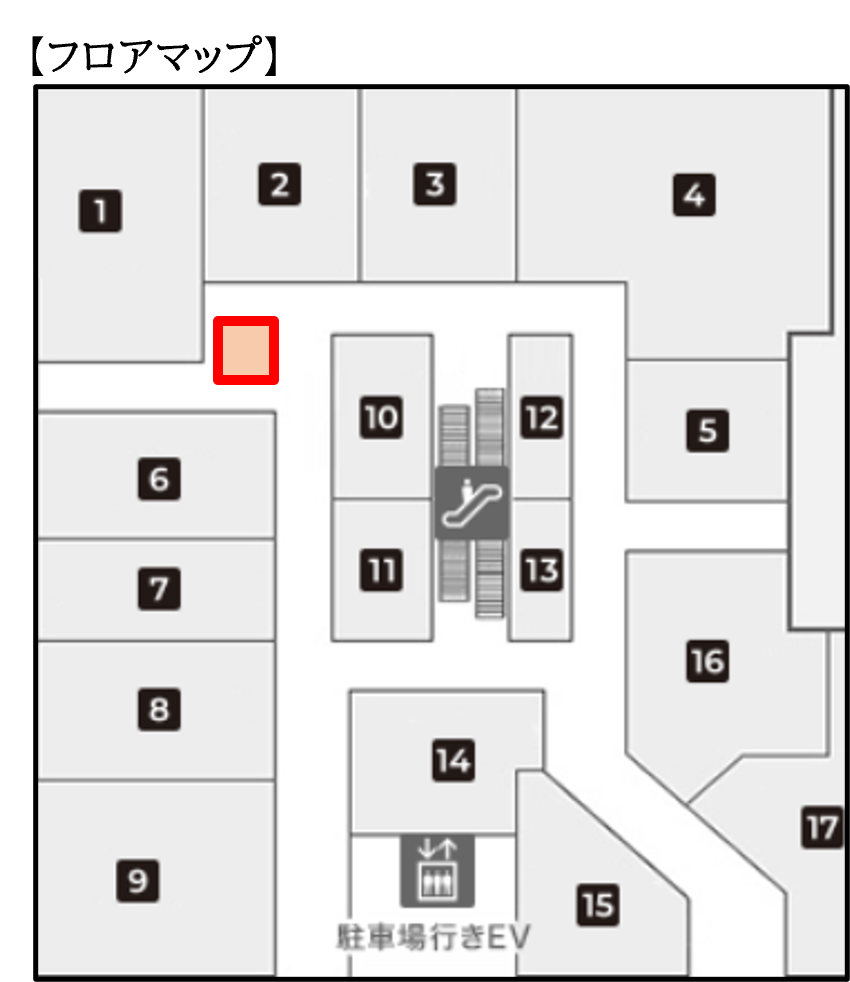 図面・フロアマップ[0]