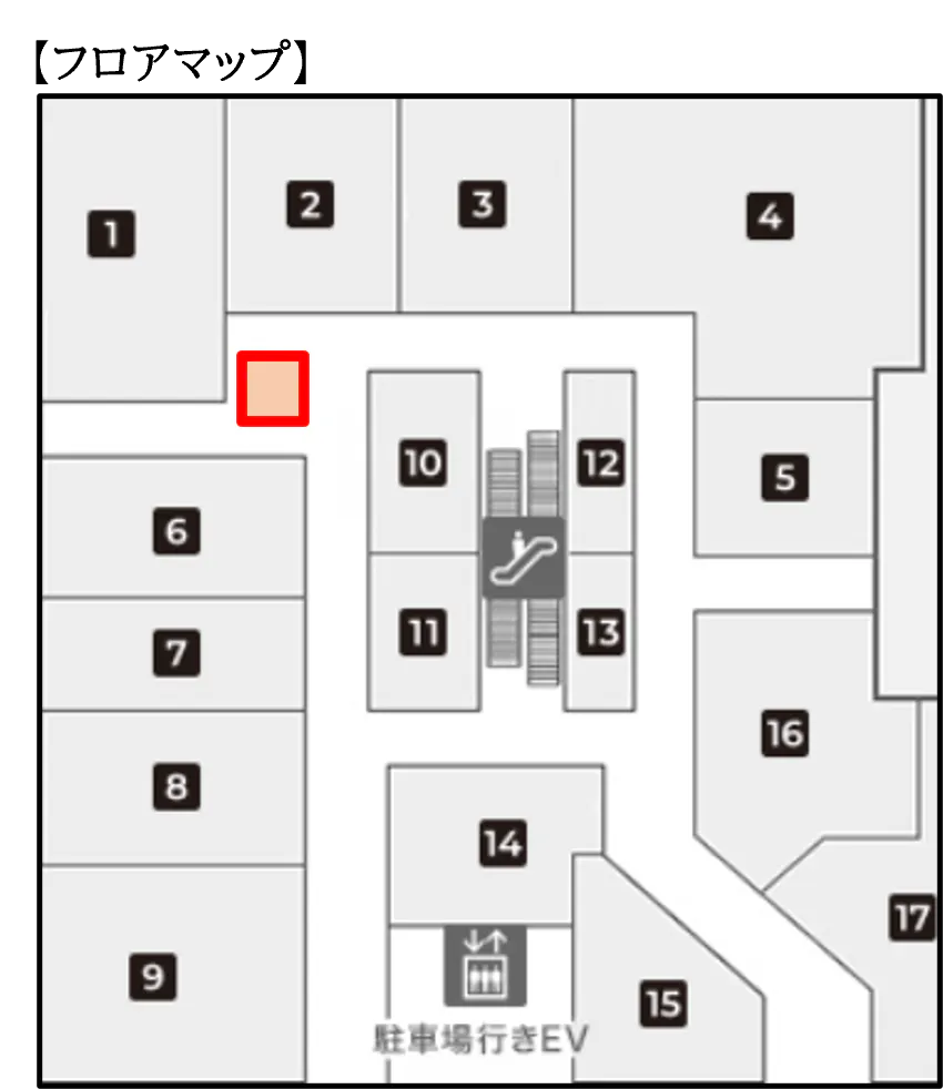 図面・フロアマップ[0]
