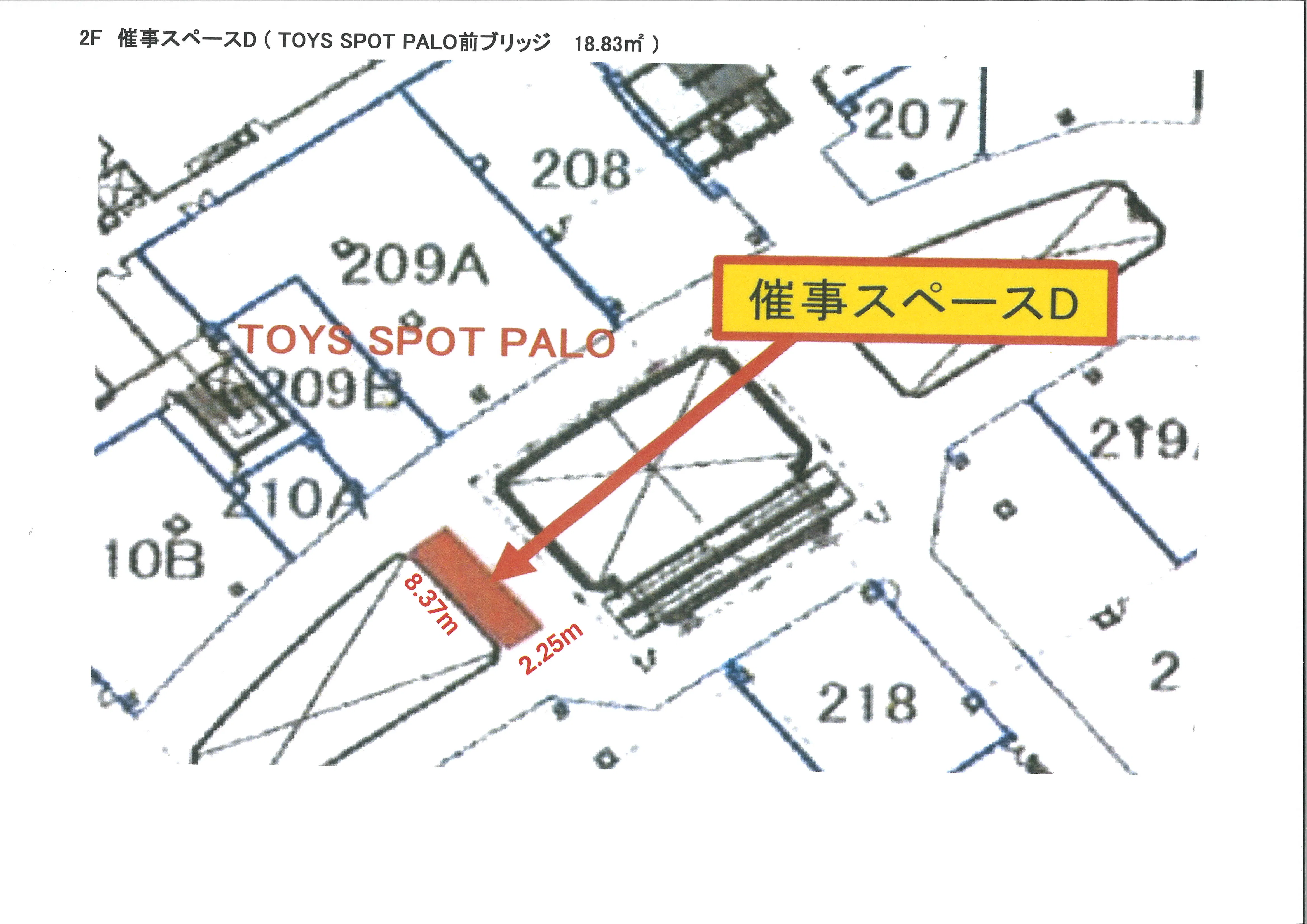 図面・フロアマップ[1]