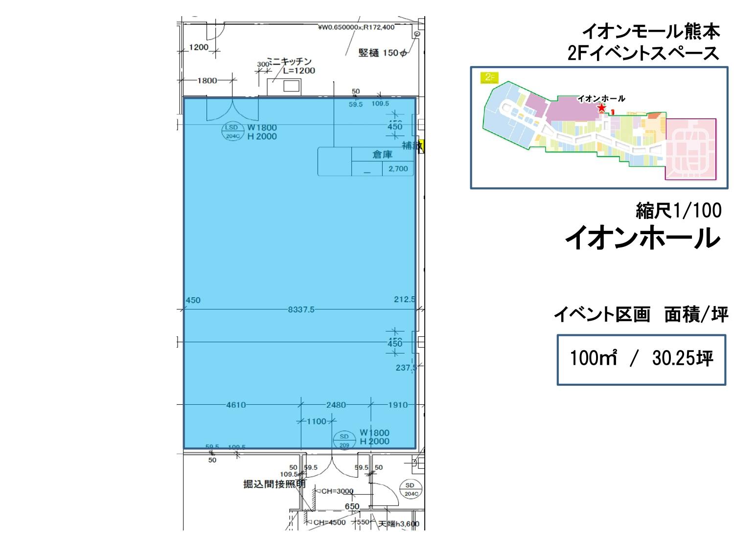 図面・フロアマップ[0]
