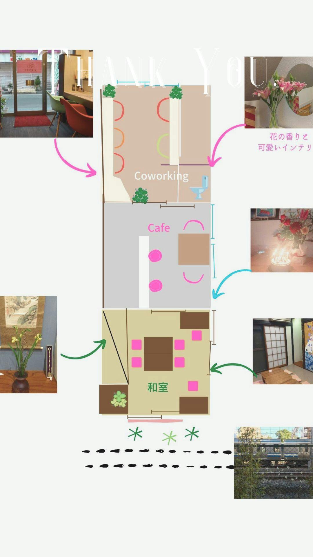 図面・フロアマップ[0]