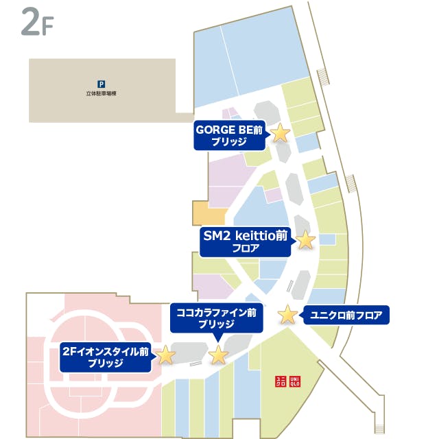 図面・フロアマップ[0]