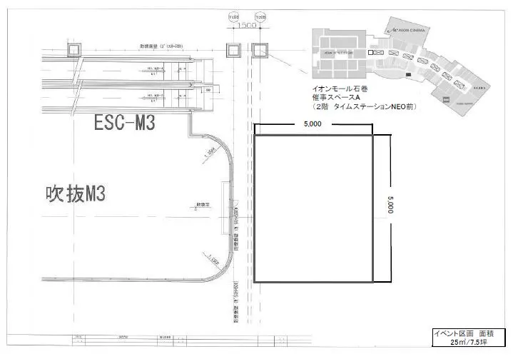 図面・フロアマップ[0]