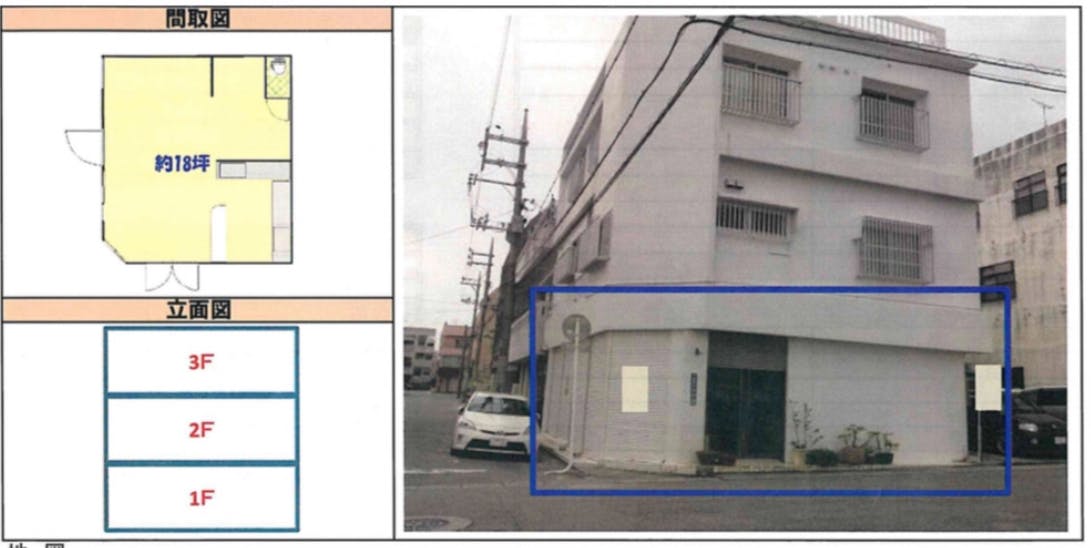 図面・フロアマップ[0]