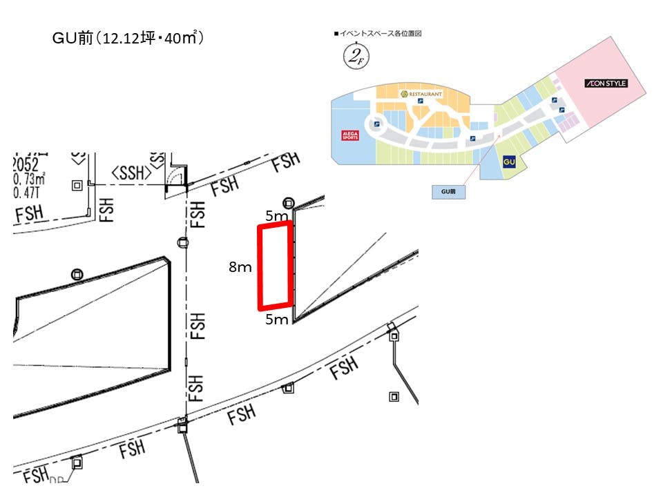 図面・フロアマップ[0]
