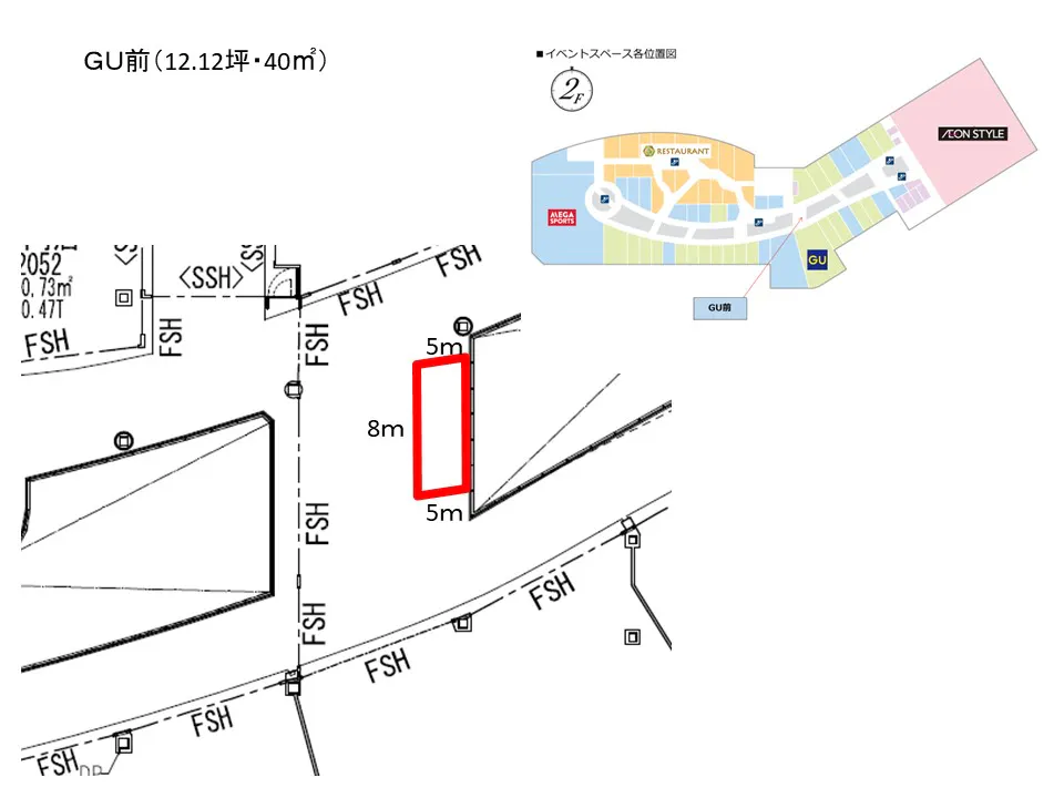 図面・フロアマップ[0]