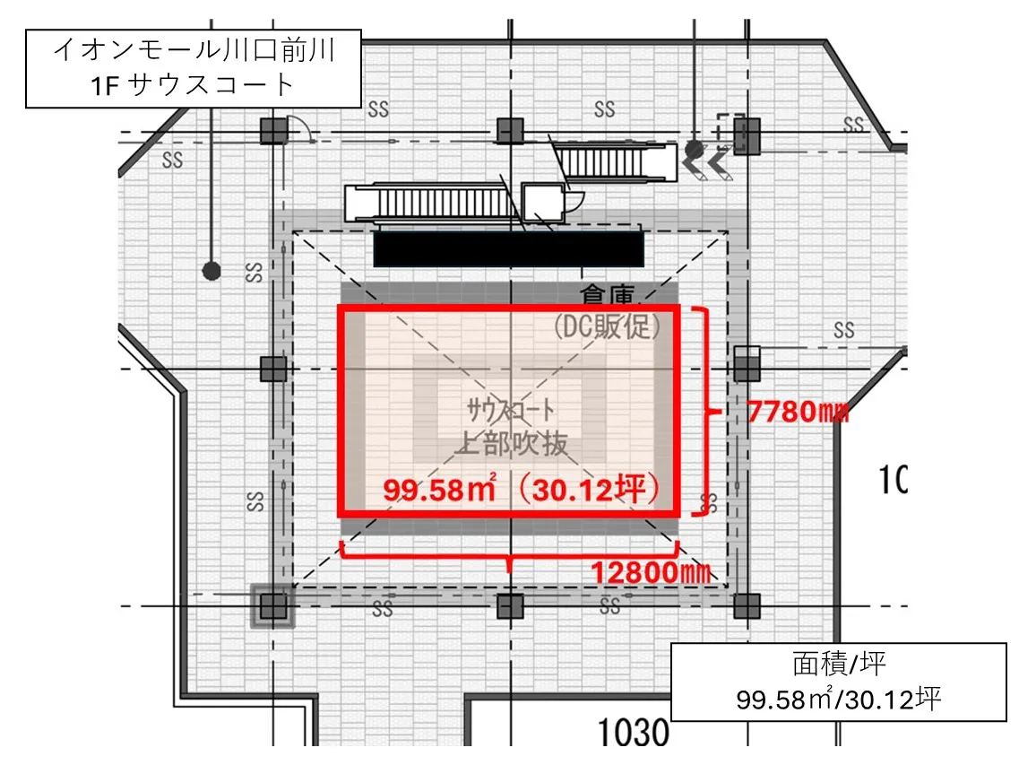 図面・フロアマップ[0]