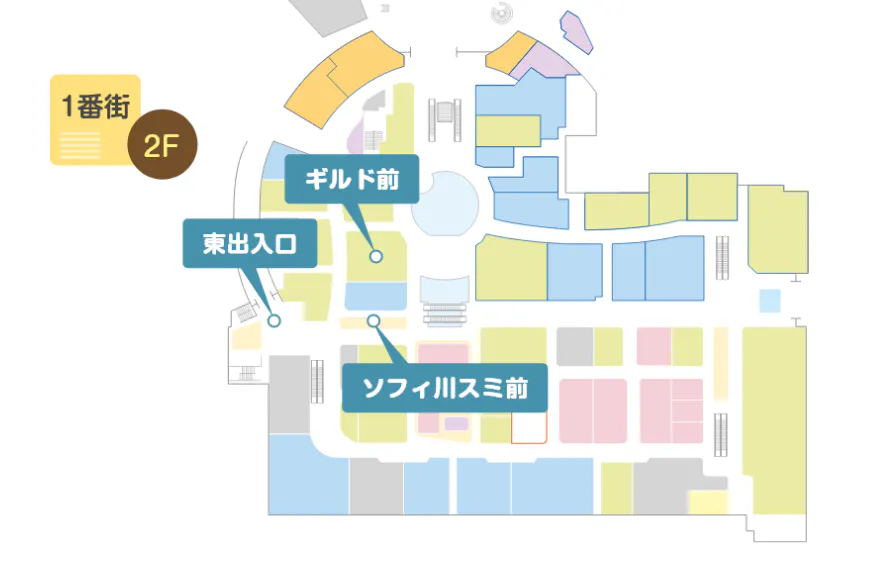 図面・フロアマップ[0]