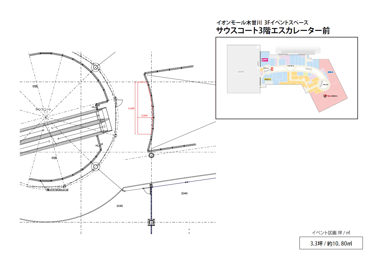図面・フロアマップ[0]