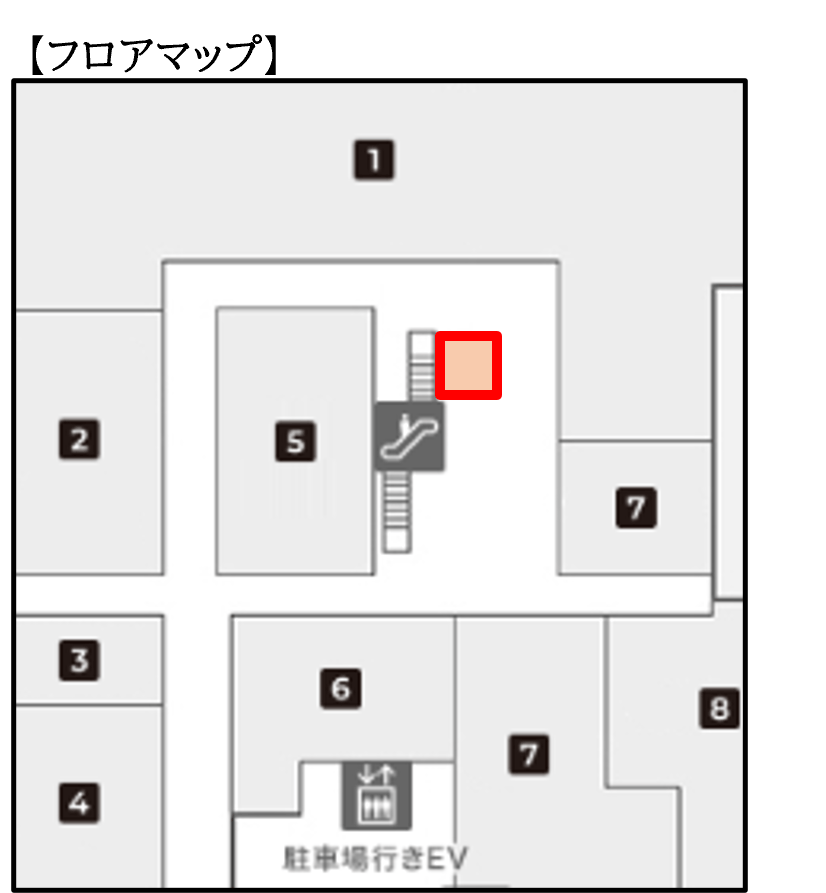 図面・フロアマップ[0]
