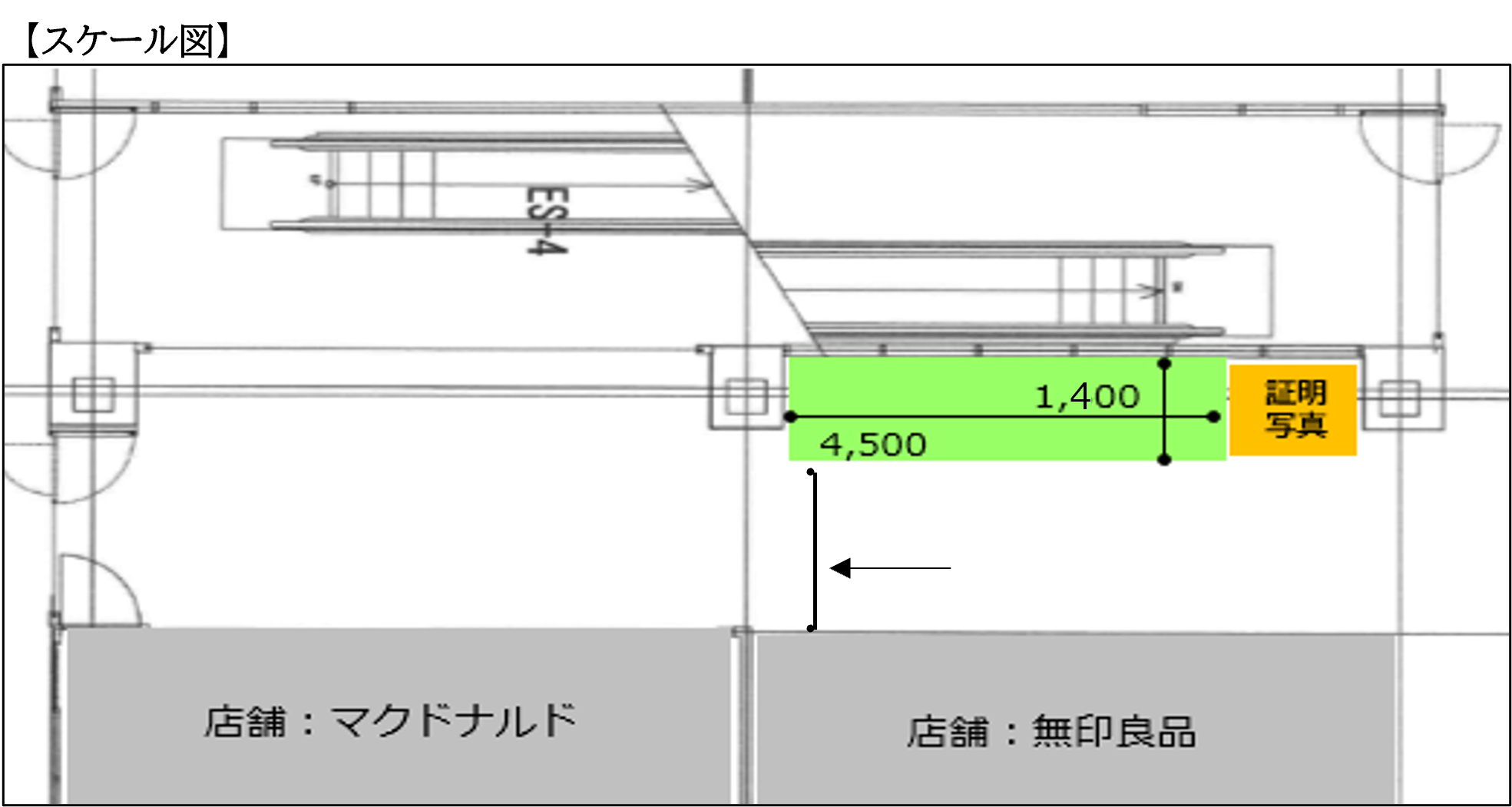 図面・フロアマップ[1]