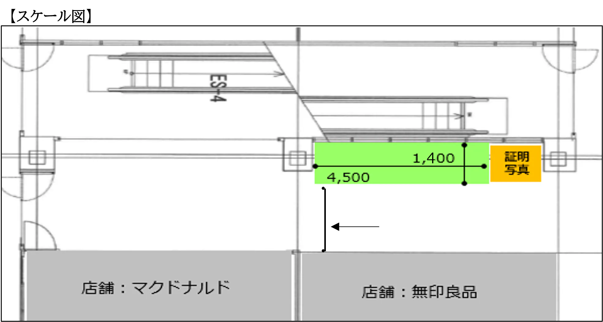図面・フロアマップ[1]