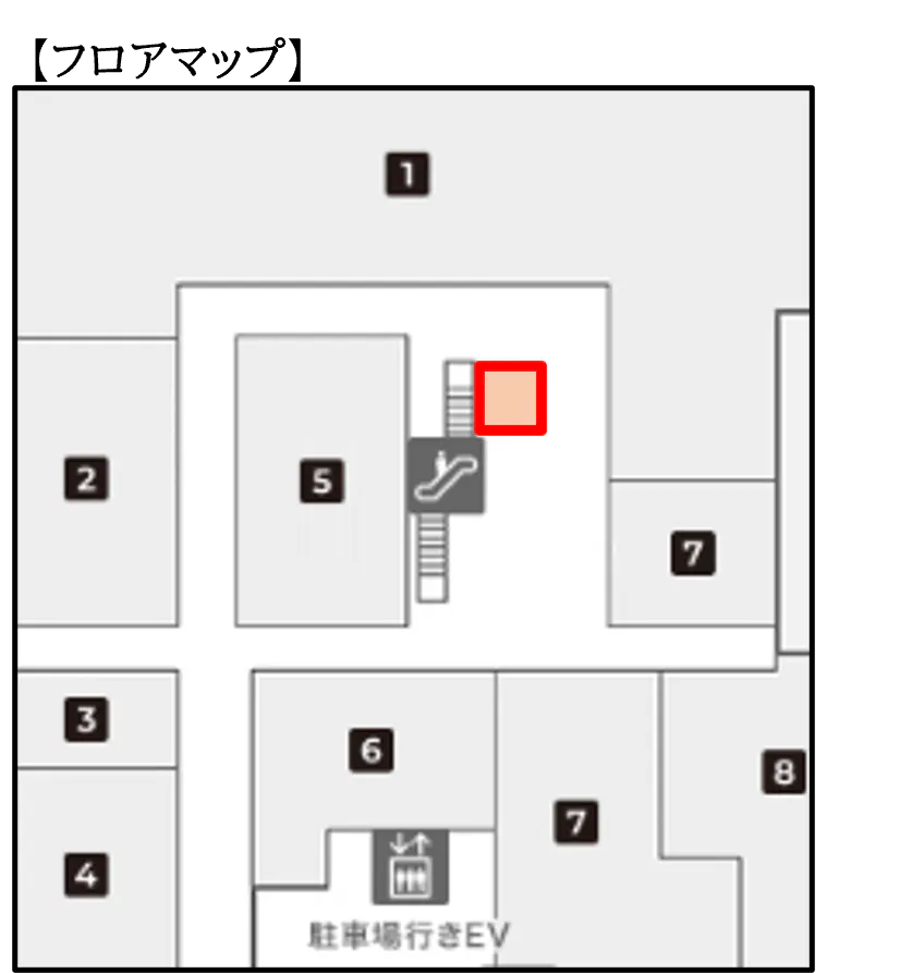図面・フロアマップ[0]
