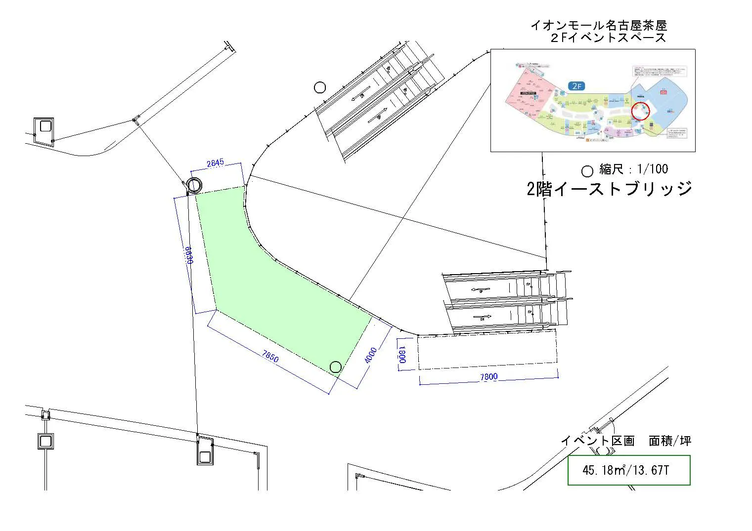 図面・フロアマップ[1]