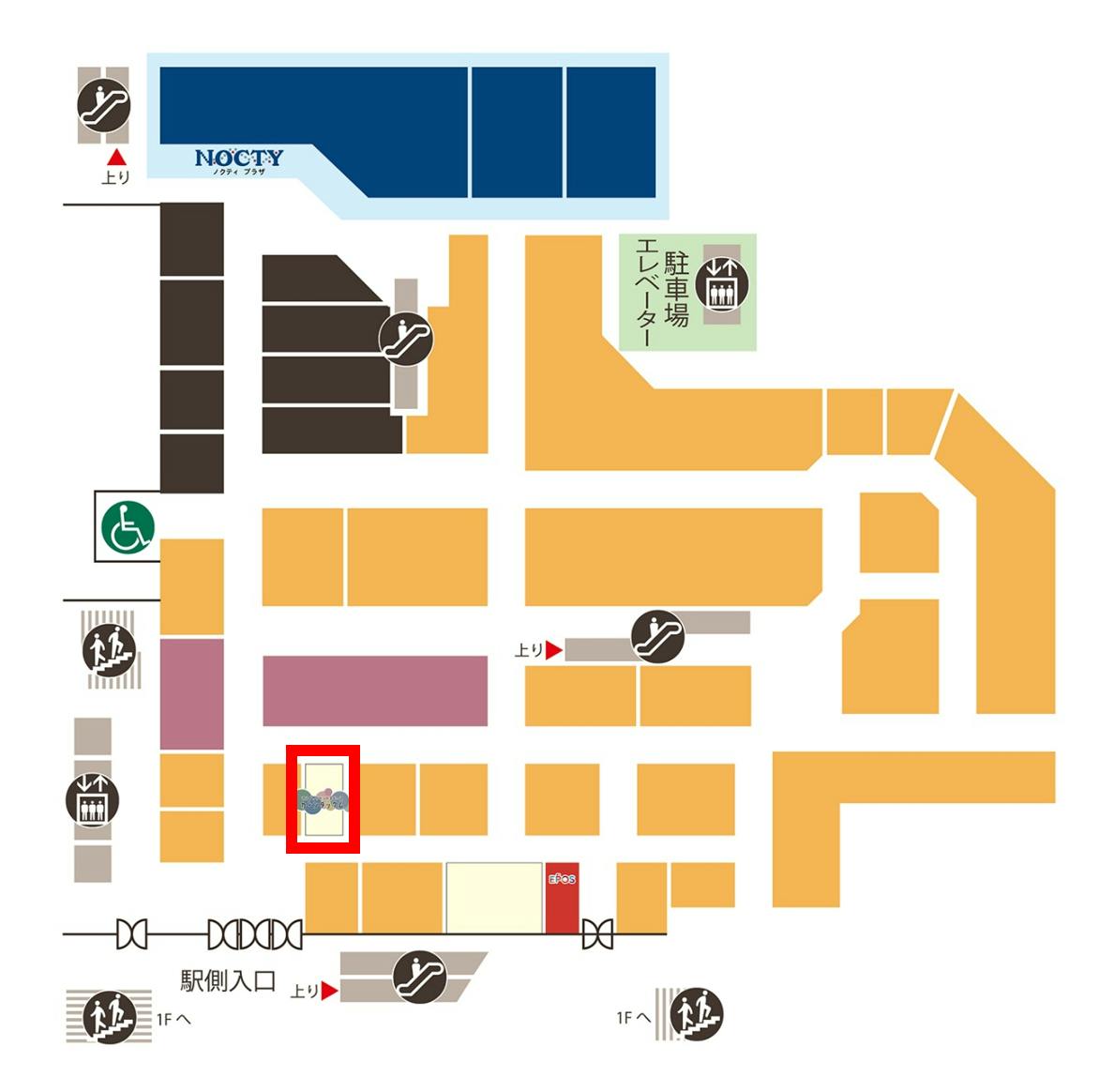 図面・フロアマップ[0]