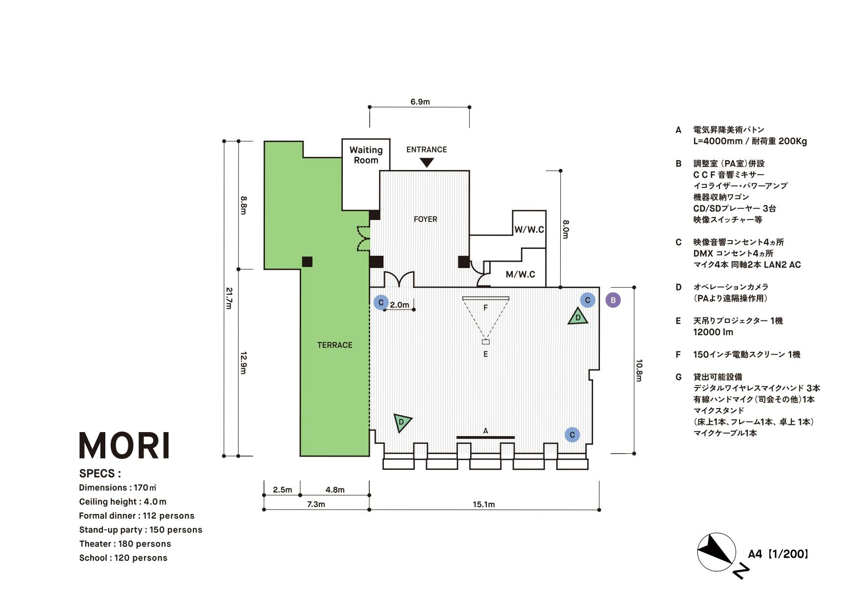 図面・フロアマップ[0]
