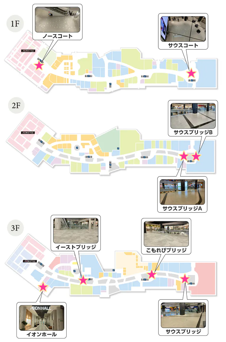 図面・フロアマップ[0]