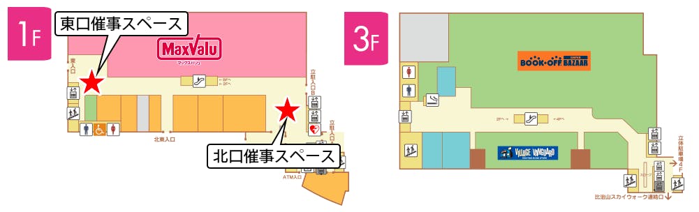 図面・フロアマップ[0]