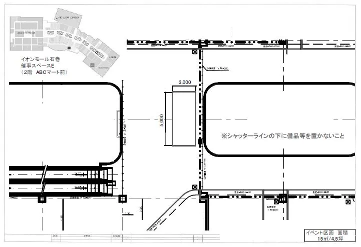 図面・フロアマップ[0]