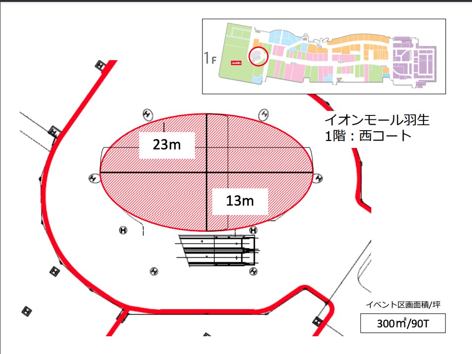 図面・フロアマップ[0]