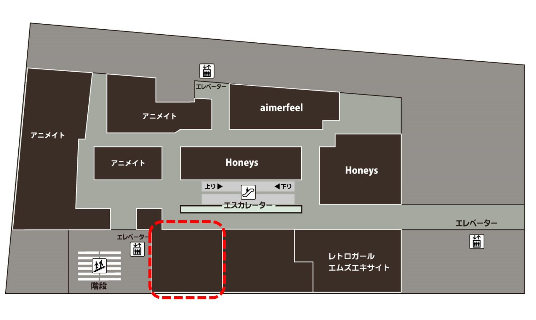 図面・フロアマップ[0]