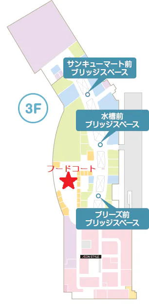 図面・フロアマップ[0]