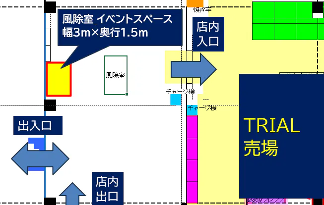 図面・フロアマップ[0]