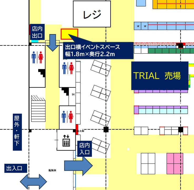 図面・フロアマップ[0]