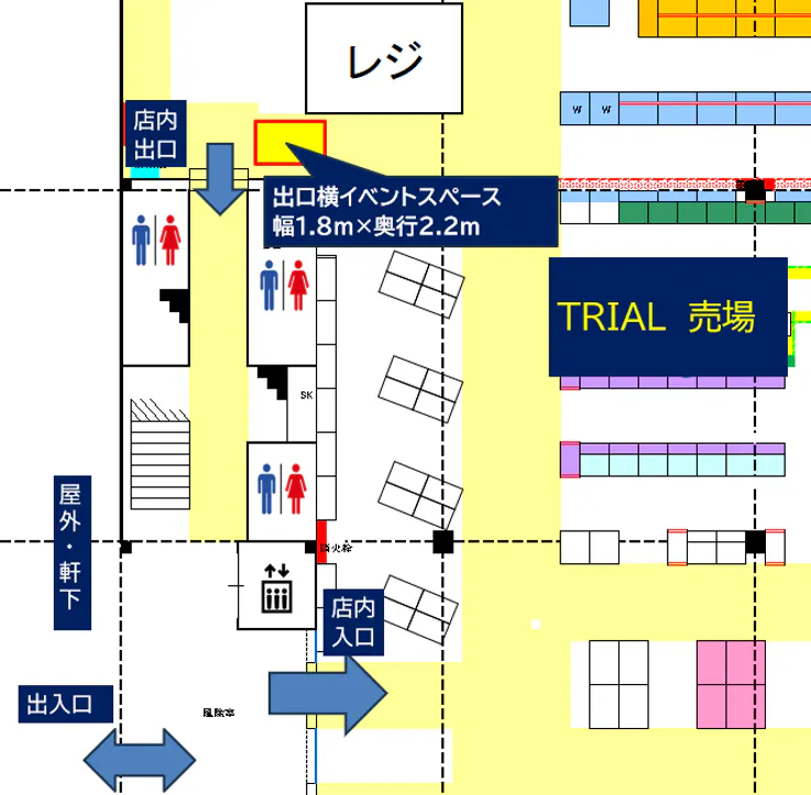 図面・フロアマップ[0]