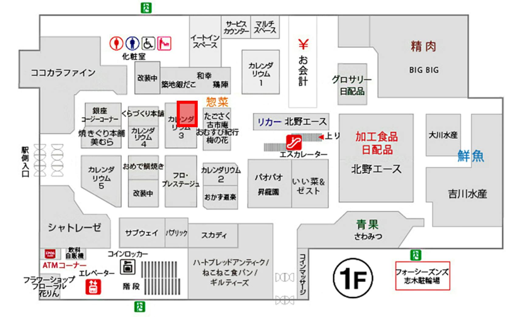 図面・フロアマップ[0]