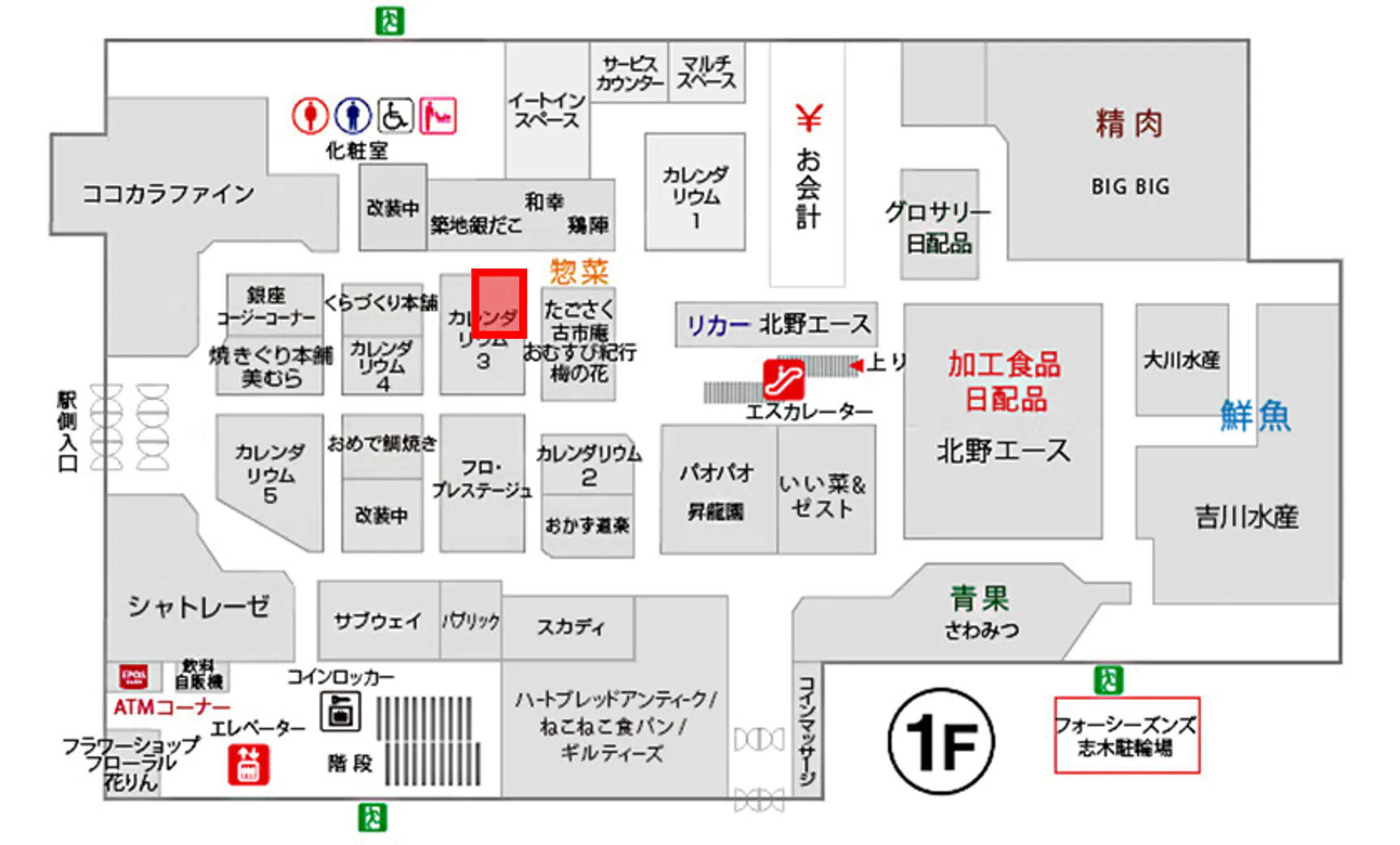 図面・フロアマップ[0]