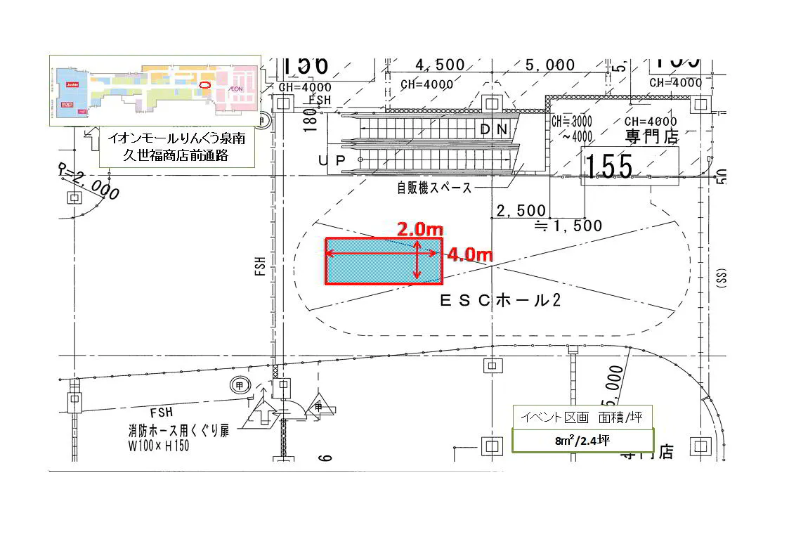 図面・フロアマップ[0]