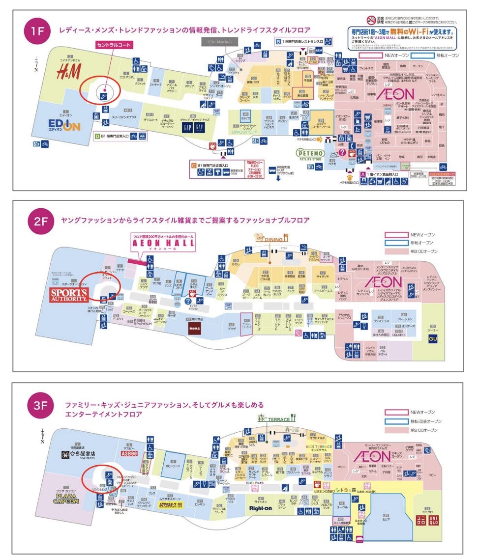 図面・フロアマップ[0]