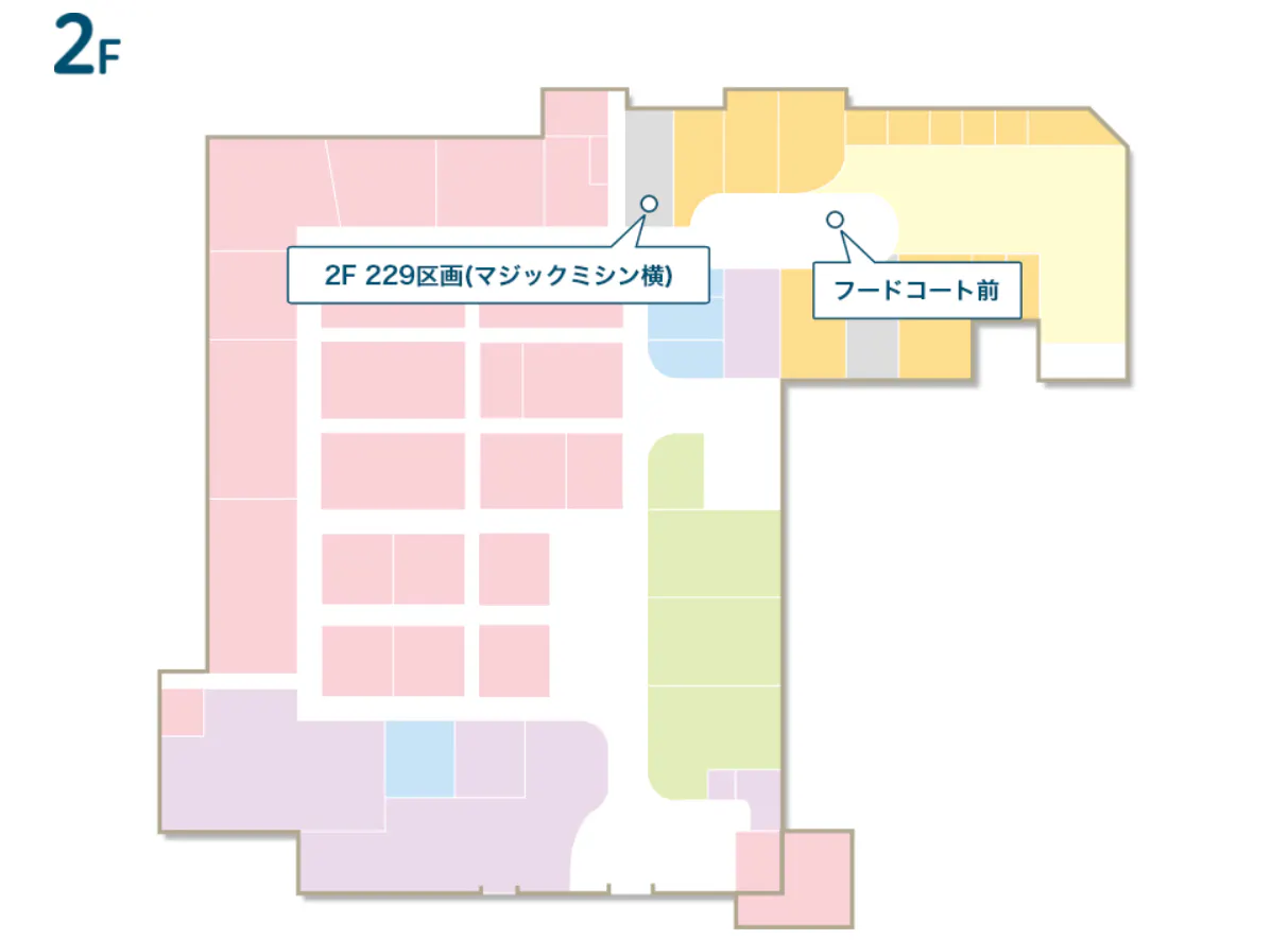 図面・フロアマップ[0]