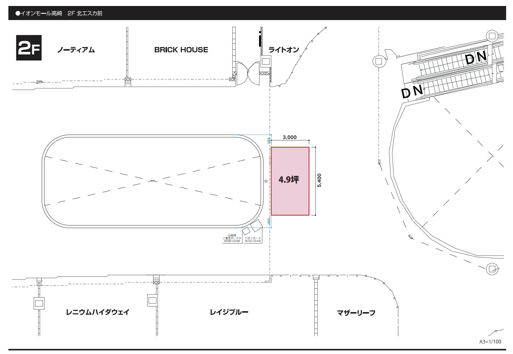図面・フロアマップ[0]