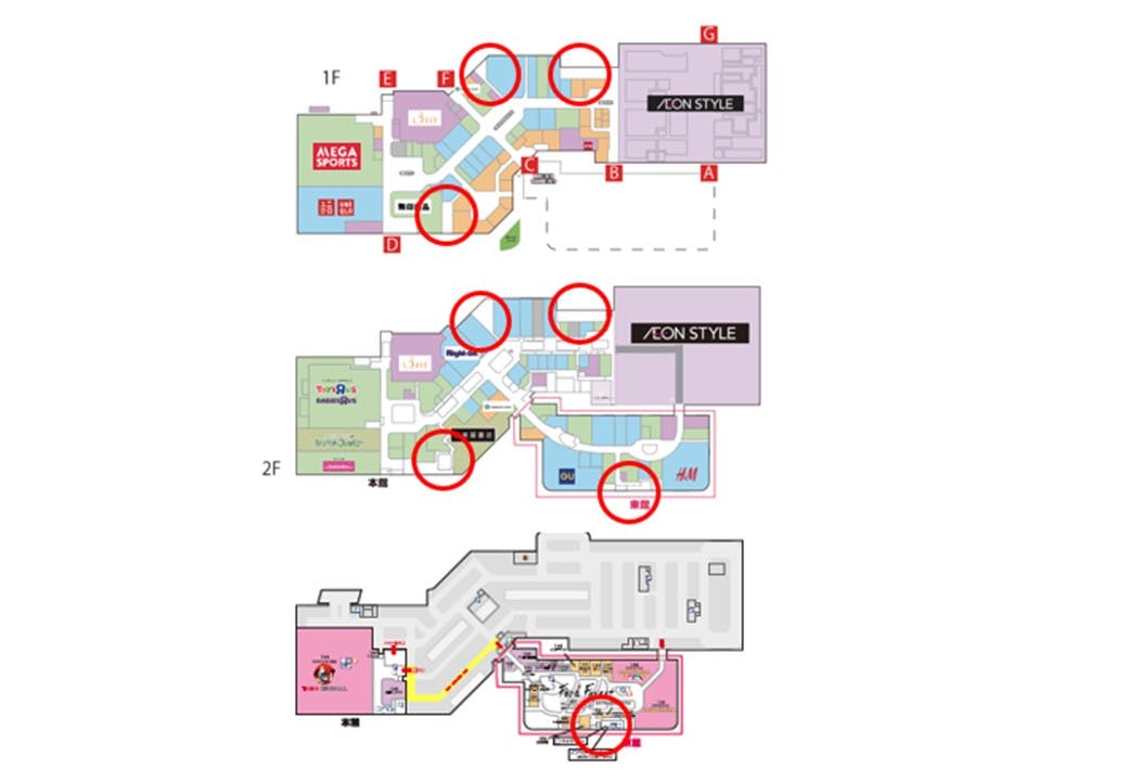図面・フロアマップ[0]