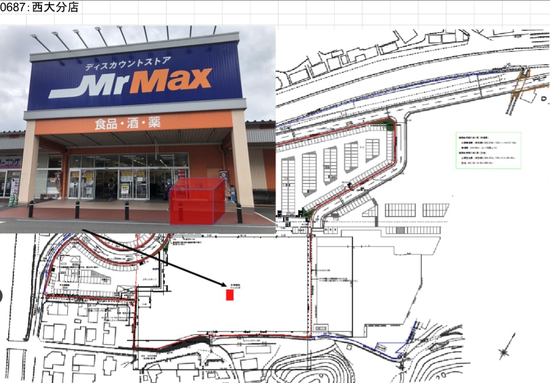 図面・フロアマップ[0]