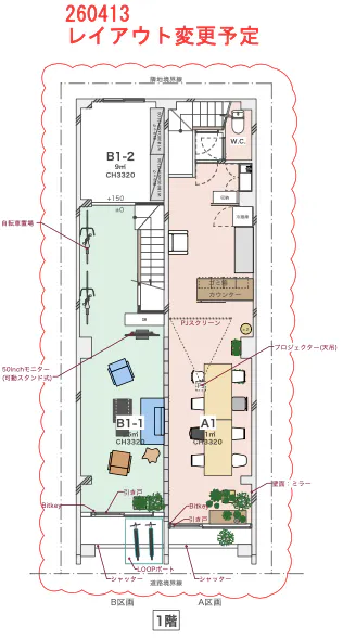 図面・フロアマップ[0]