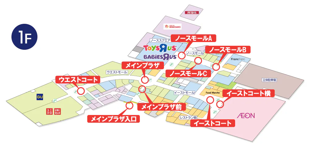 図面・フロアマップ[0]