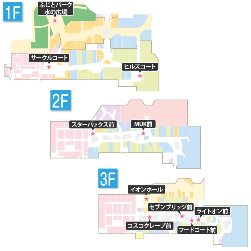 図面・フロアマップ[1]