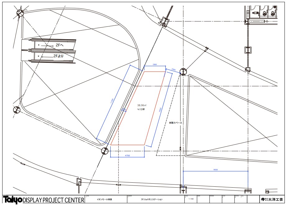 図面・フロアマップ[1]