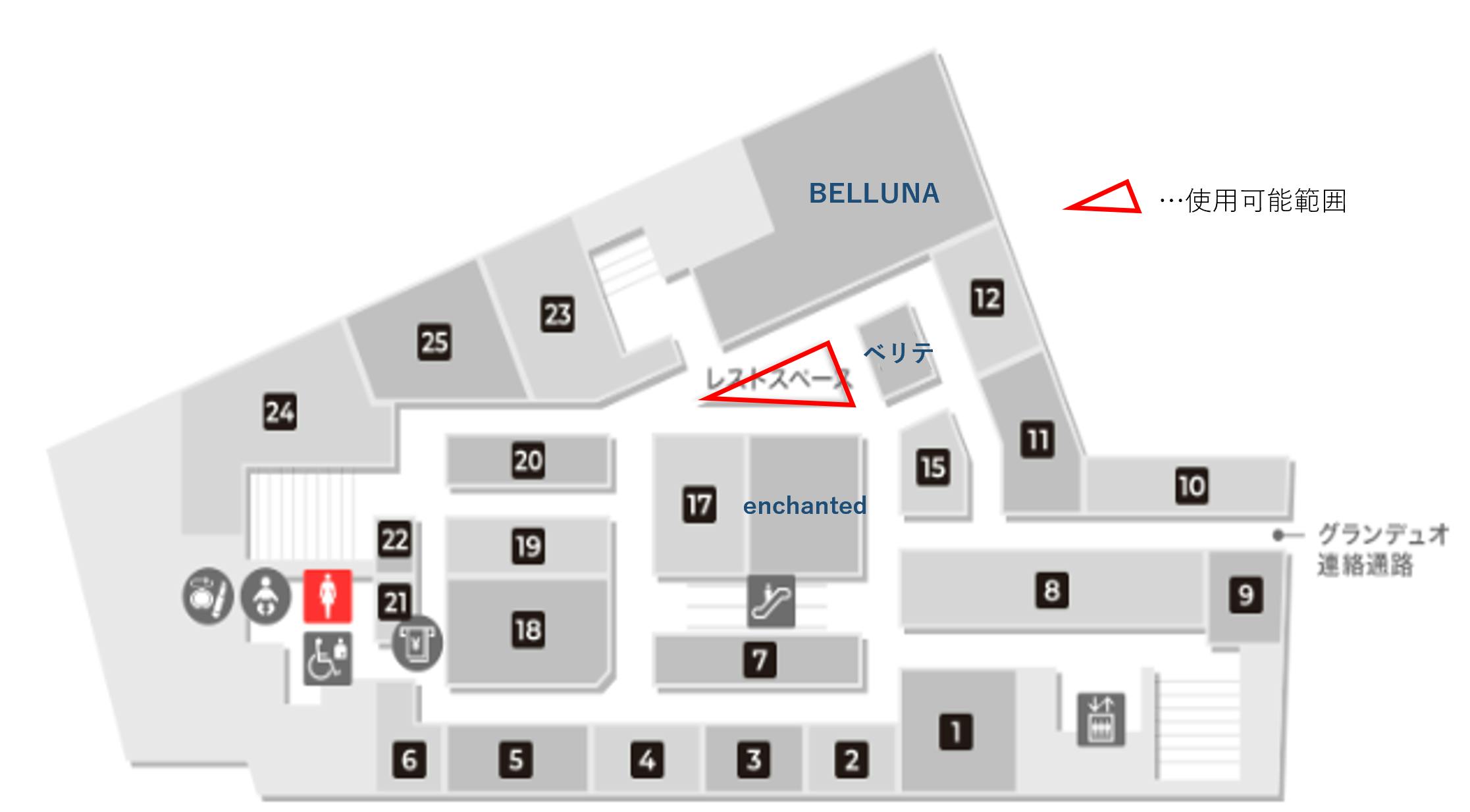 図面・フロアマップ[0]