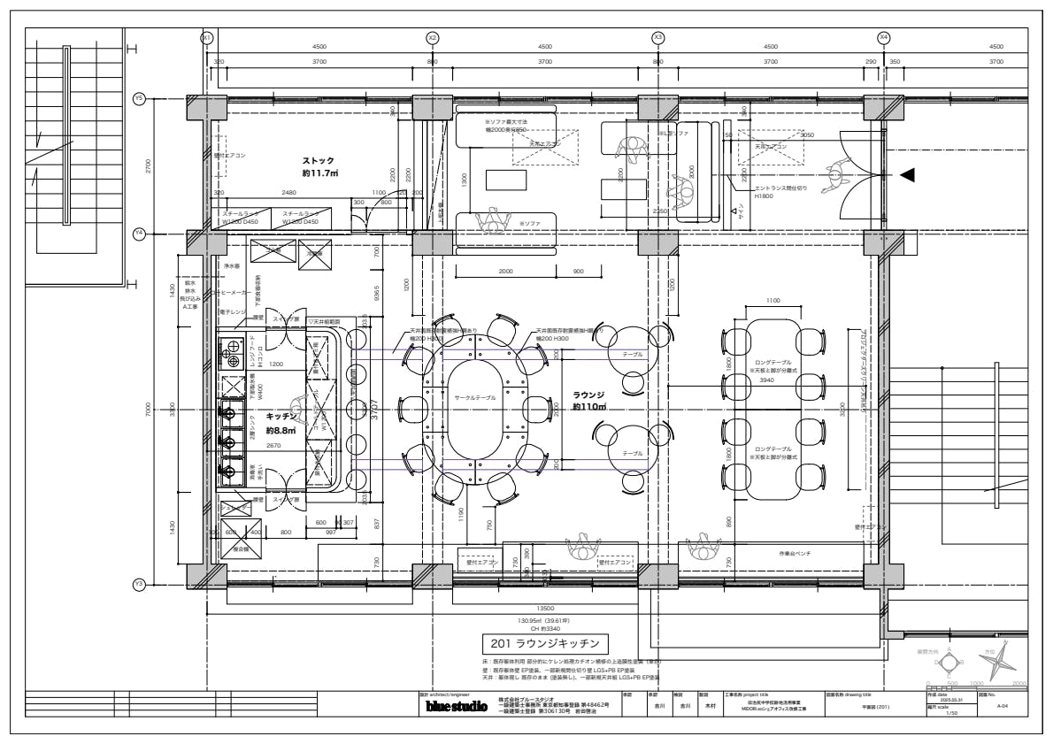 図面・フロアマップ[0]