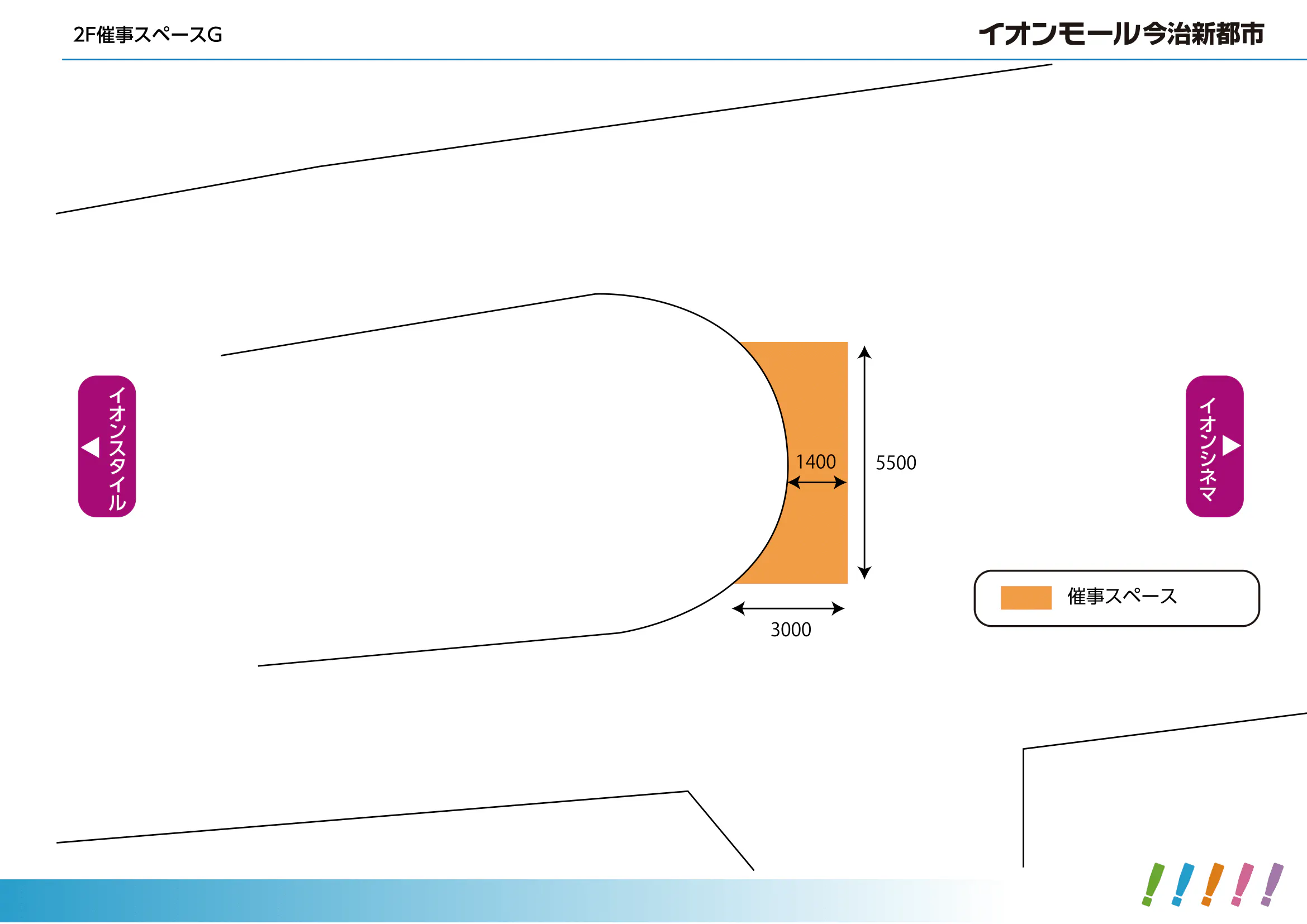 図面・フロアマップ[1]