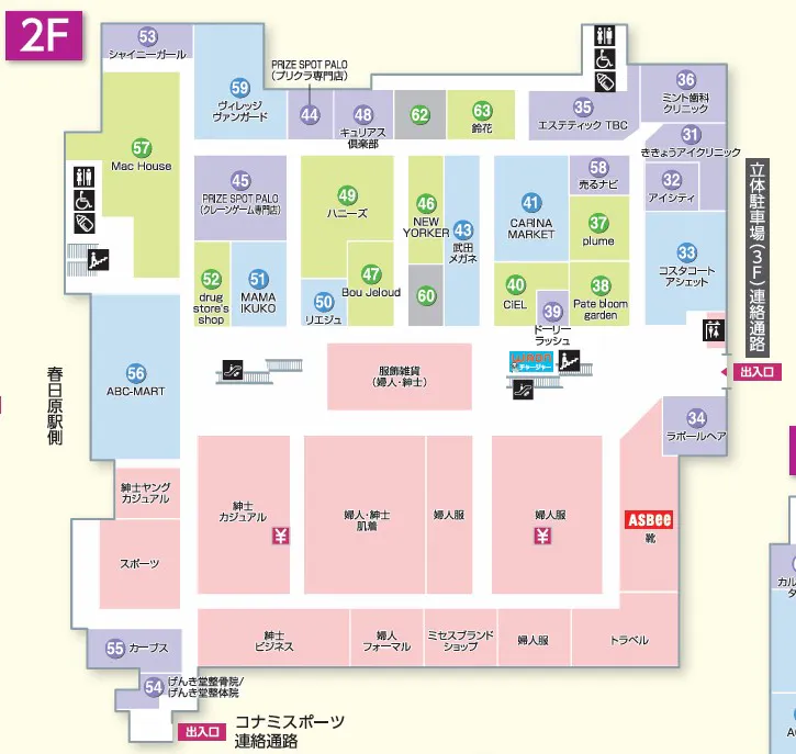 図面・フロアマップ[1]