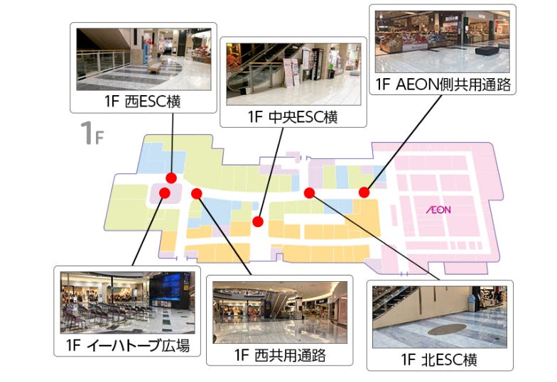 図面・フロアマップ[0]