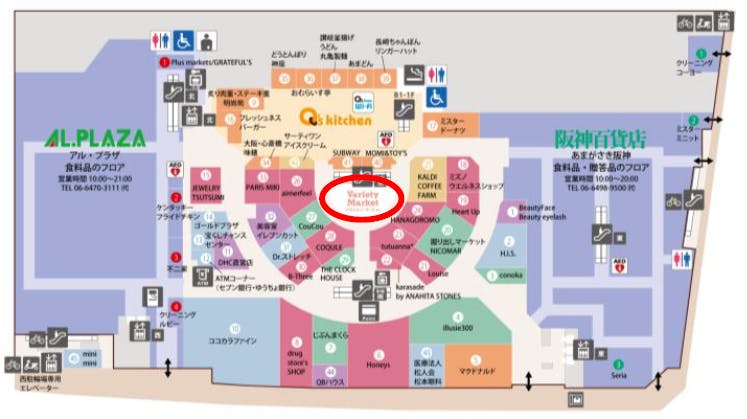 図面・フロアマップ[0]