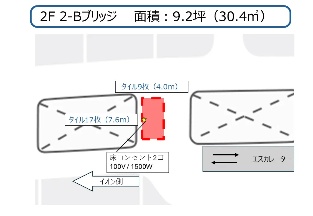 図面・フロアマップ[0]